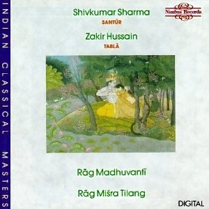 CD cover art, Shri Krishna and Shri Radha in a grove near a stream
