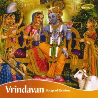 Shri Krishna sitting with a flute and various attendants, including a musician
